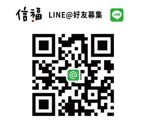 line-11111